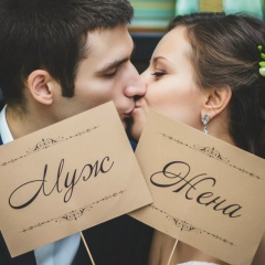 Стас Сенин, 06.02.1987