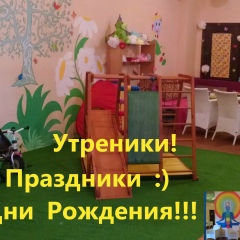 Олег Пинега, 14.02.1986, Южноукраинск