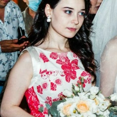 Мия Еремян, 20.04.1997, Ереван