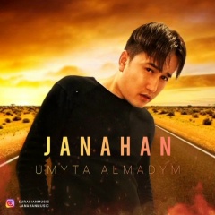 Ондасын Жанахан, 17.10.1987, Алматы