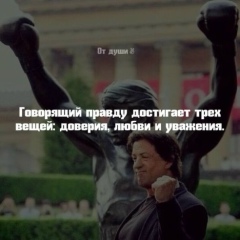 Самат Уметалиев, Санкт-Петербург