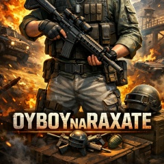 Ержигит Исакулов, 03.03, Шымкент