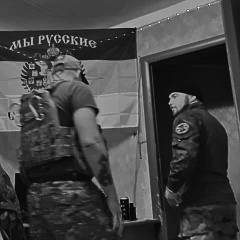 うちはマダラ うちは一族, Кашира