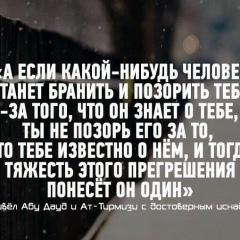 Баглан Конакбаев, 07.11, Казалинск