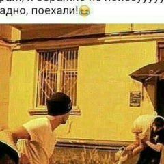 Shamhan Amhaev