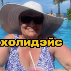 Оля Буркова, Москва