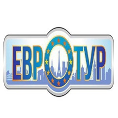 Лейсан Каримова, Москва