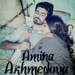 Амина Ахмедова, 29.04, Los Angeles