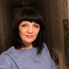 Инга Барамия, Каменка