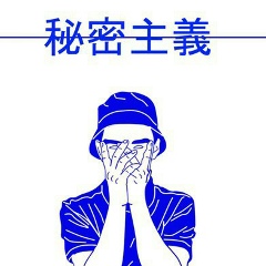 Дениска Лсд, 01.05.1994