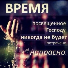 Моя-Религия Ислам, 13.12, Москва