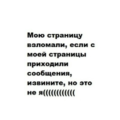 Марина Лебедева, 27.06, Борисполь