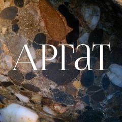 Артем Татаров, 28.05, Севастополь