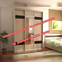 Ильдар Тобольский, 31.03, Тобольск