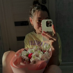 Дарья Волуевич, 05.03.1997