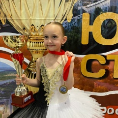 Виктория Азимова, 09.04