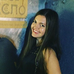 Елена Бойко, 20.11.1986, Днепр (Днепропетровск)