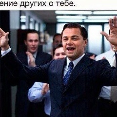 Айида Нурашева, 19.06.1990, Шымкент