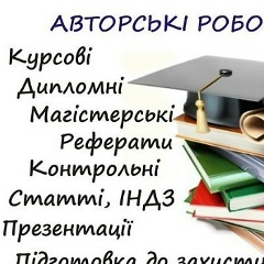 Ольга Кацедан, 19.05.1983