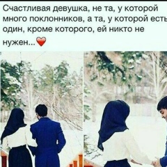 Мадина Эльдарханова, 22.05.2001, Москва