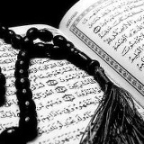 Hadidja Muslimova, 05.06, Грозный