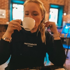 Ирина Кадочникова