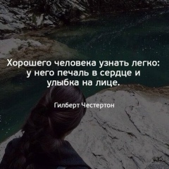 Михаил Михаилов, Oruro