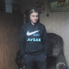 Алексей Гончаров, 30.05.2001, Ярославль