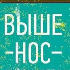 Павел Козмопулос, 02.11.1980, Минеральные Воды