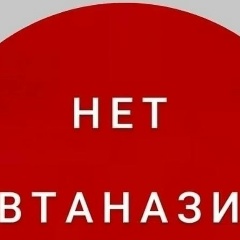 Анна Марасанова, Санкт-Петербург