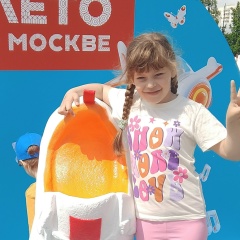 Екатерина Невмянова, Москва