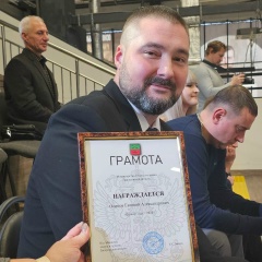 Евгений Осипов, 08.03.1990, Бердянск