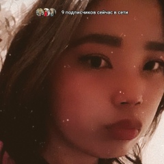 Назым Қасымбекова, 30.01.2002, Тюлькубас