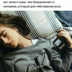 Диля Нурматова, 18.02.1988, Актау