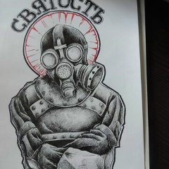 Виктор Пен, 07.12.1990, Kyōto