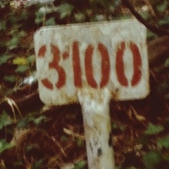 Андрей Лукашов, 02.01, Дудинка