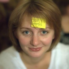 Елизавета Лебедева, 18.01.1987