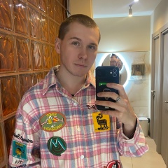 Дмитрий Грибинюков, Тюмень