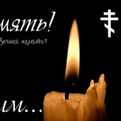 Анна Келеш, 14.12.1984, Кишинев