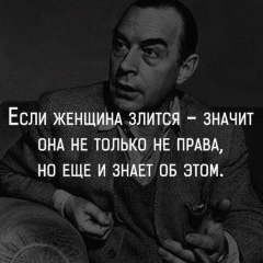 Erla Uvaliev, 04.12.1987, Алматы