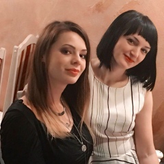 Іра Марцінишин-Левчик, 29.09.1986, Тернополь