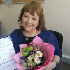 Светлана Репетитор По Физике, Пермь