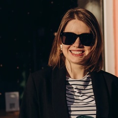 Юлия Тарасова, Егорьевск