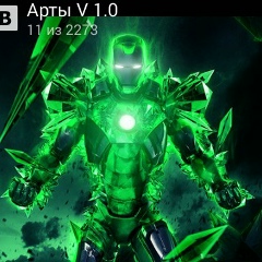 Нуржан Рзаш, 08.12.1998, Алматы