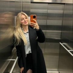 Екатерина Обухова, 02.01.1997