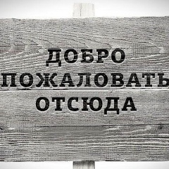 Димас Велик, Санкт-Петербург