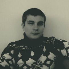 Ion Balta, Кишинев