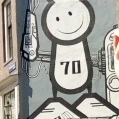 Ильдар Махмутов, 26.12, Москва