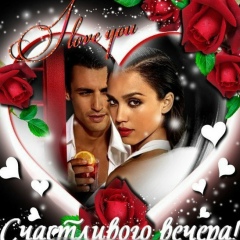 Светлана Шахимова, 26.07.1979, Рудный