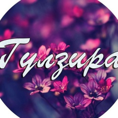 Gulzira Bazarbai, 15.07.1995